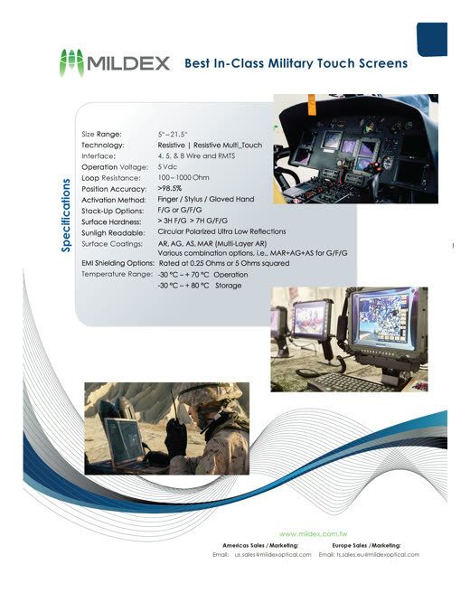 Military touch-screen brochure cover
